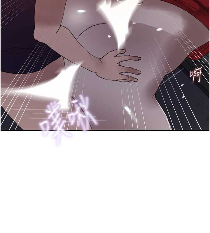 秘密教学第290話-強制堵住阿姨的嘴