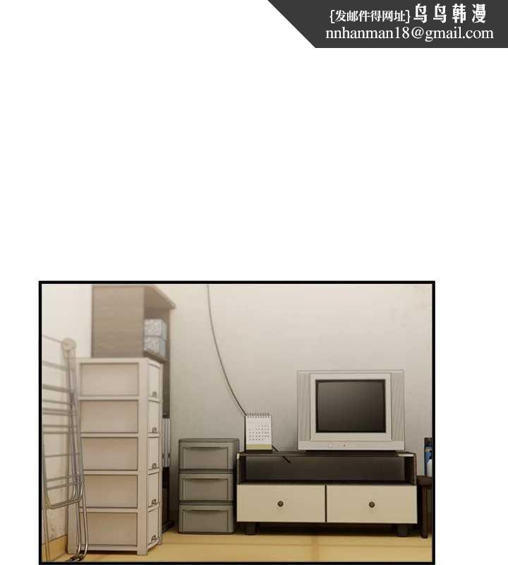 BeautifulDays第59話-名校學生也這麼淫蕩嗎?