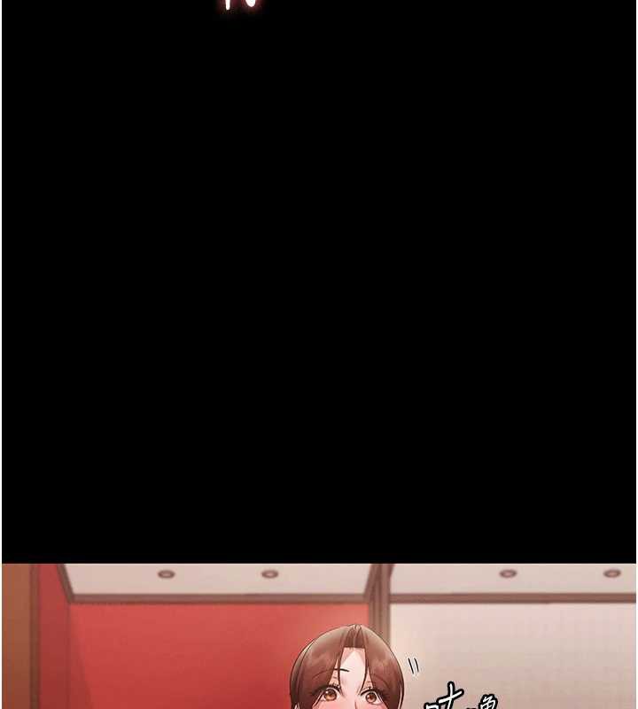 老闆娘的诱惑第80話-越插越不想放棄