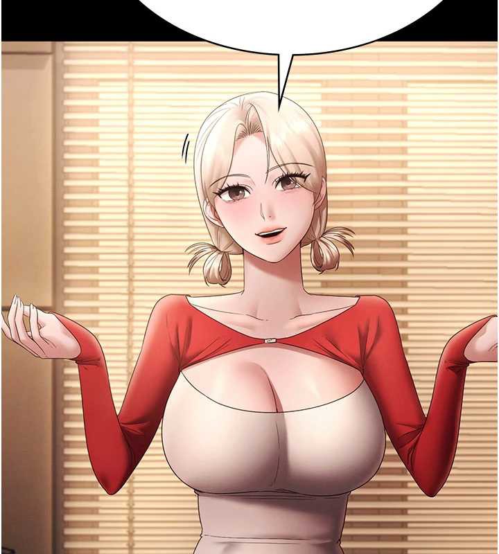 老闆娘的诱惑第80話-越插越不想放棄