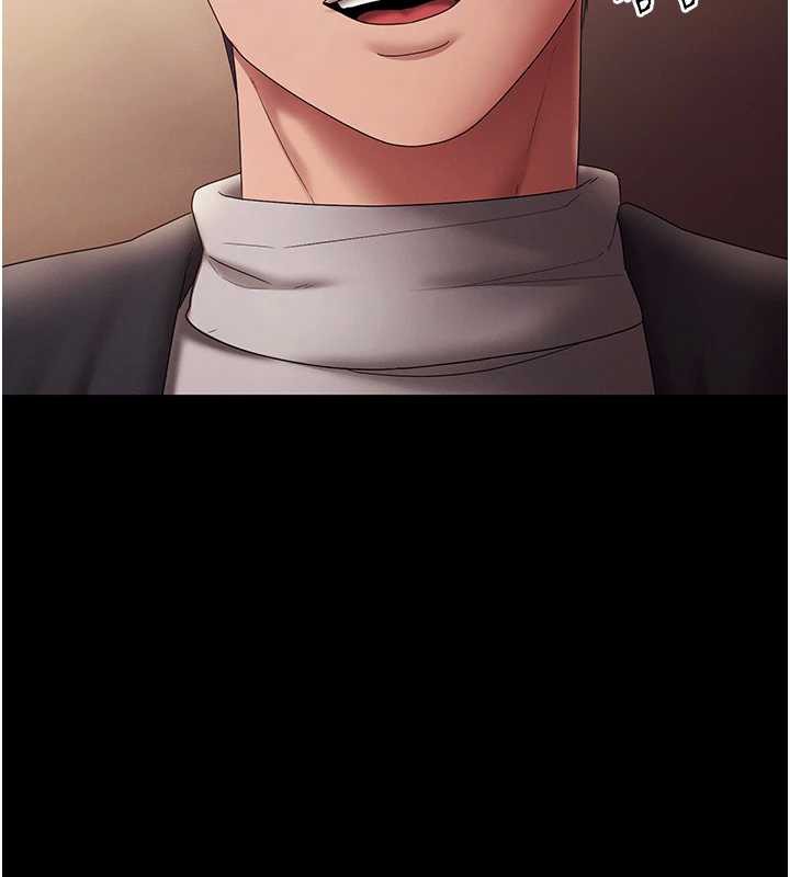 老闆娘的诱惑第80話-越插越不想放棄