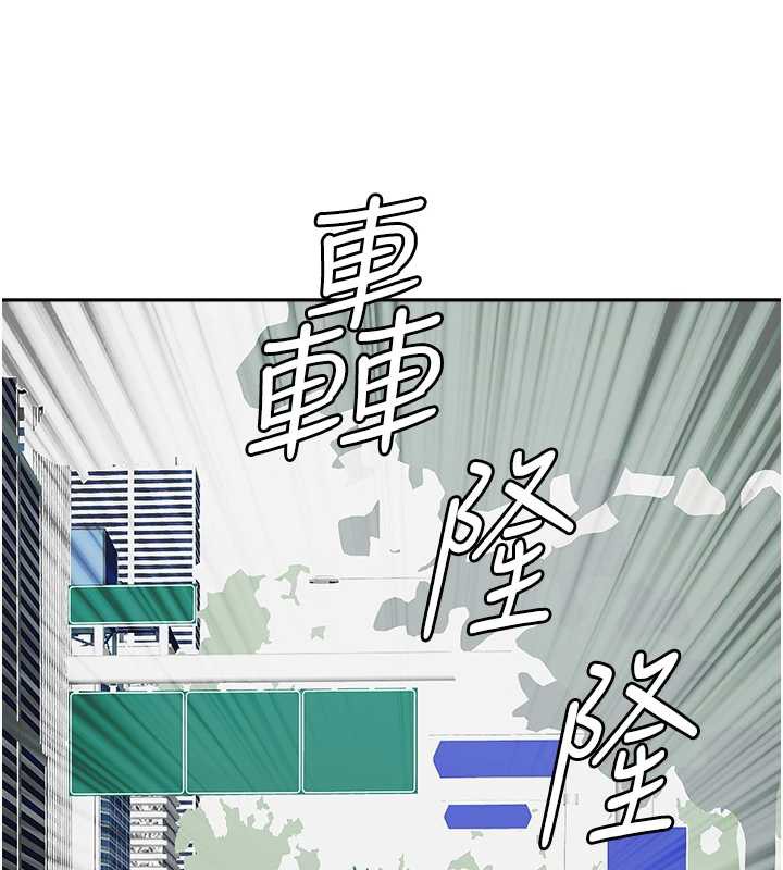 罪爱人妻第9話-巨乳上司的隱密提議