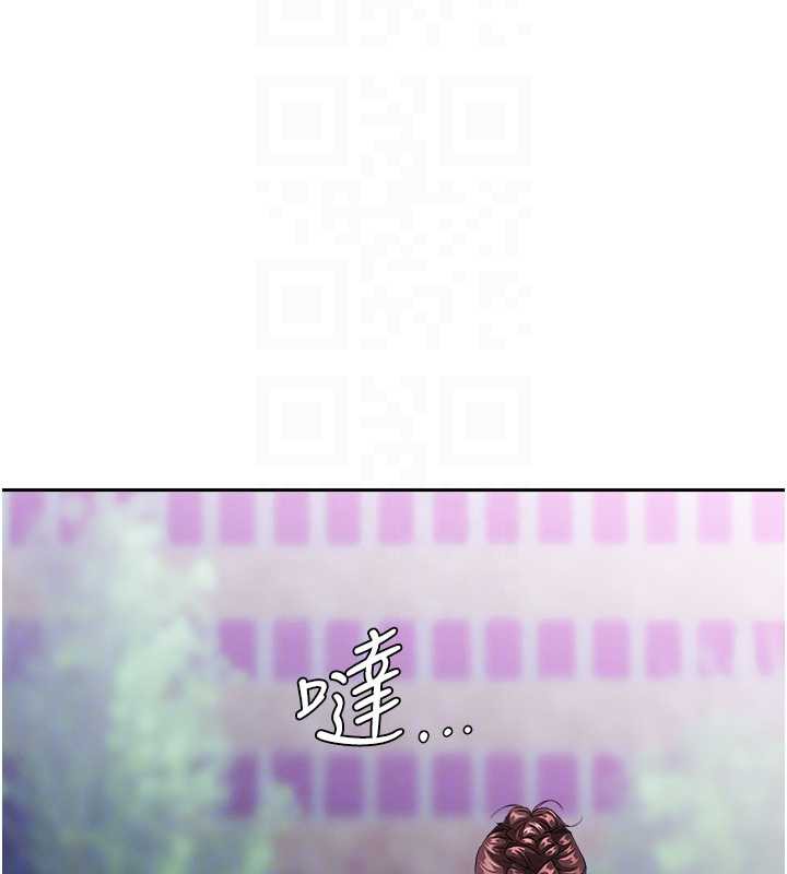 罪爱人妻第9話-巨乳上司的隱密提議