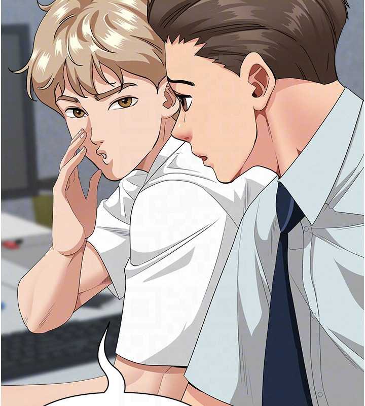 罪爱人妻第9話-巨乳上司的隱密提議