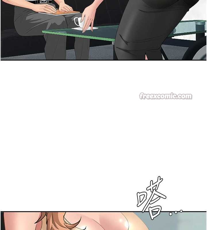 罪爱人妻第9話-巨乳上司的隱密提議