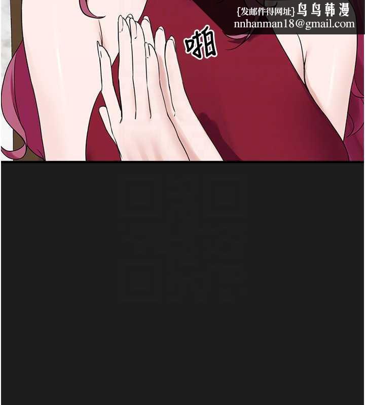 垃圾堆捡到宠物系萌妹第24話-終於等到妳成人了&hellip;