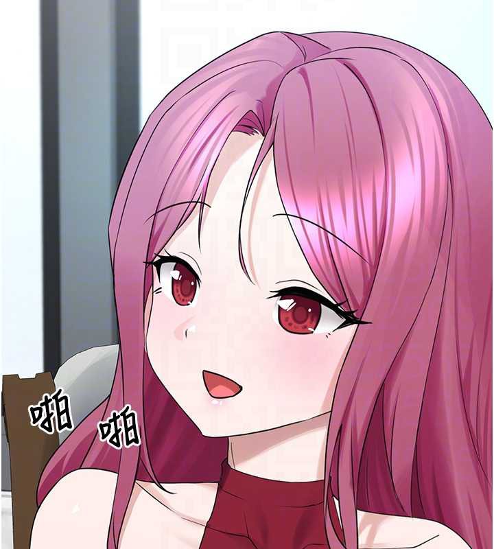 垃圾堆捡到宠物系萌妹第24話-終於等到妳成人了&hellip;