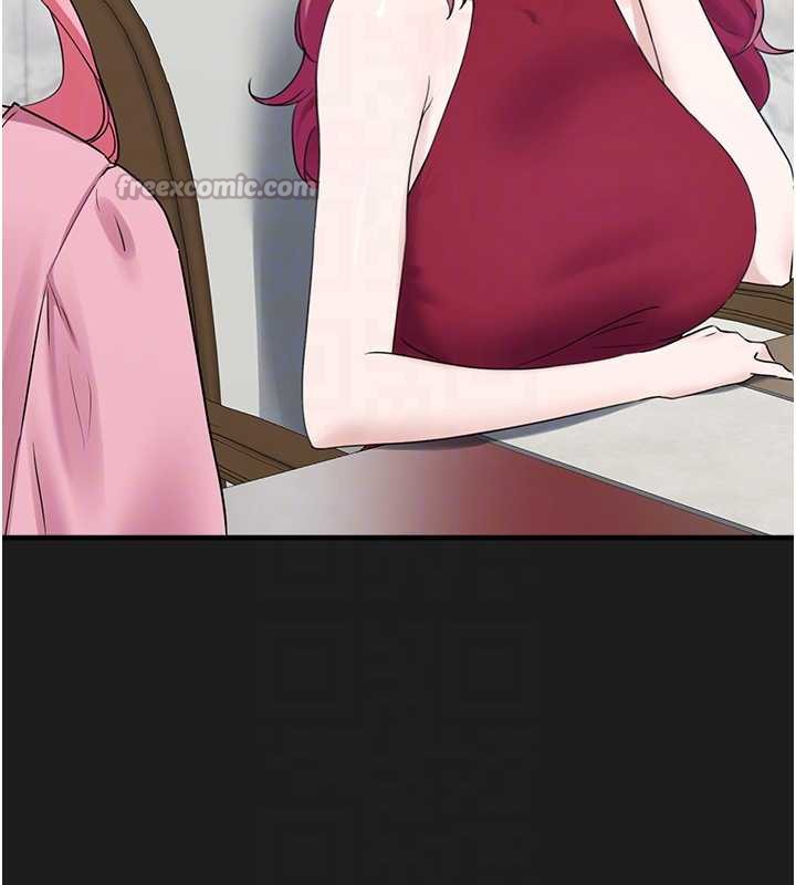 垃圾堆捡到宠物系萌妹第24話-終於等到妳成人了&hellip;