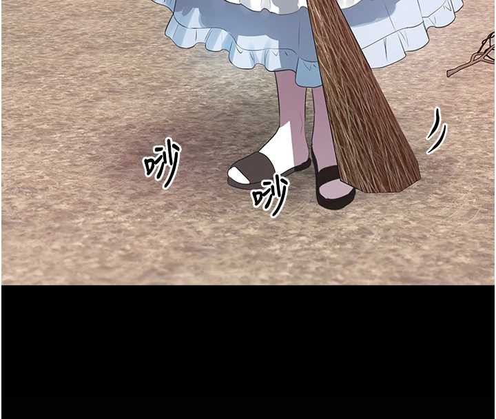 垃圾堆捡到宠物系萌妹第24話-終於等到妳成人了&hellip;