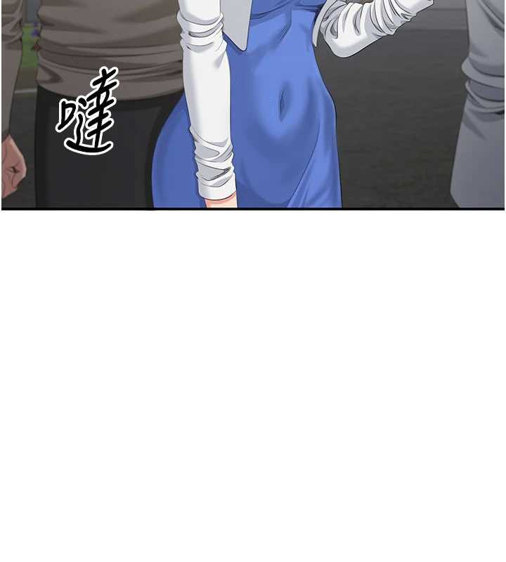 倒追游戏第26話-強暴影片引起的誤會