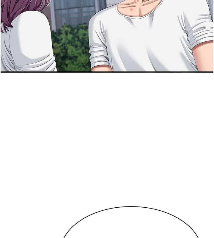 倒追游戏第26話-強暴影片引起的誤會