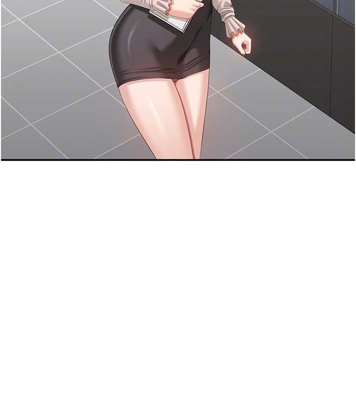 倒追游戏第26話-強暴影片引起的誤會