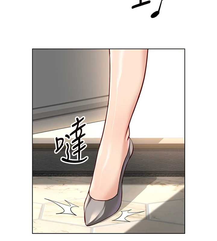 魯蛇社畜的金手指第47話-學生時代的破麻學姐