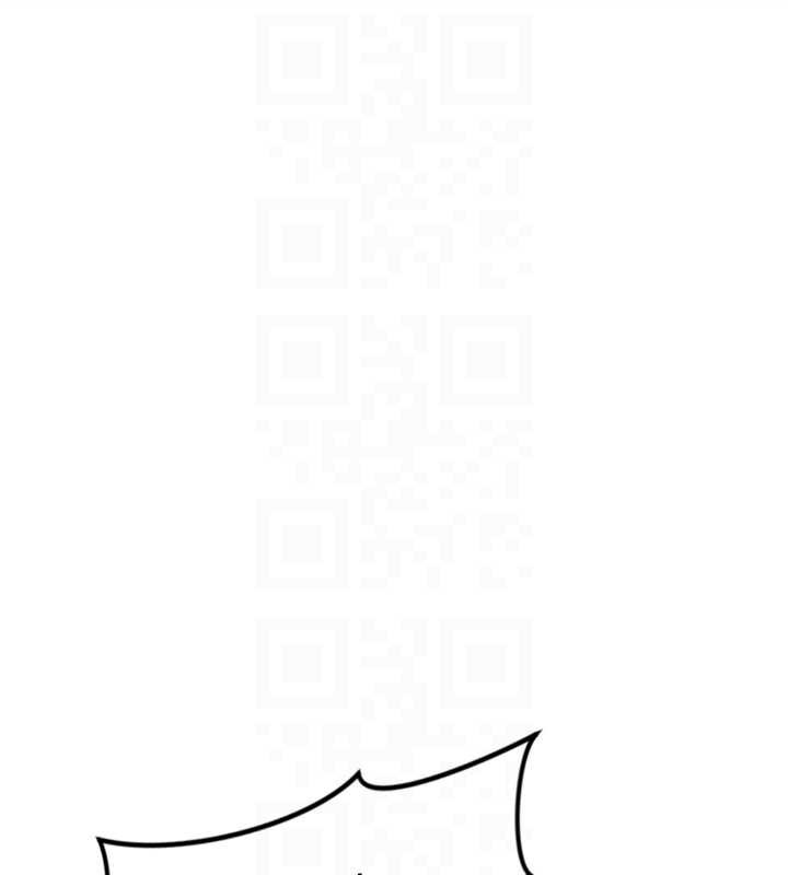 魯蛇社畜的金手指第47話-學生時代的破麻學姐