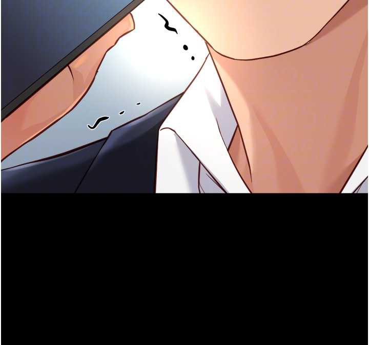 魯蛇社畜的金手指第47話-學生時代的破麻學姐