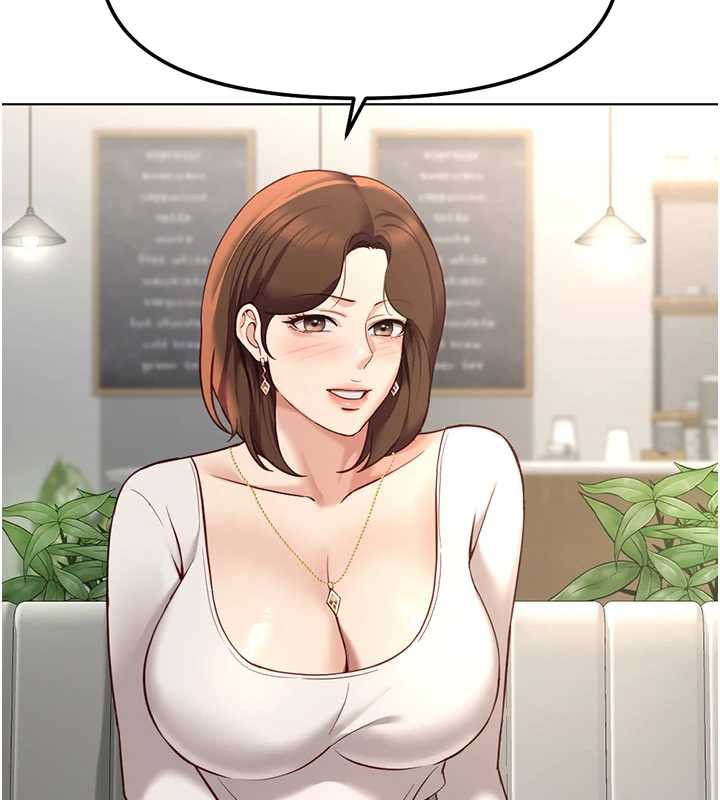 魯蛇社畜的金手指第47話-學生時代的破麻學姐