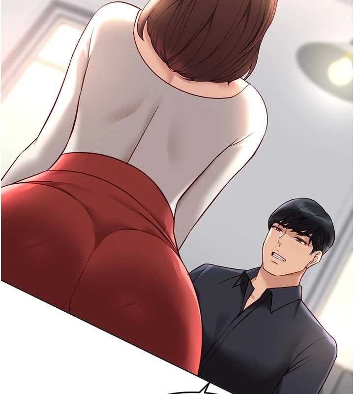 魯蛇社畜的金手指第47話-學生時代的破麻學姐