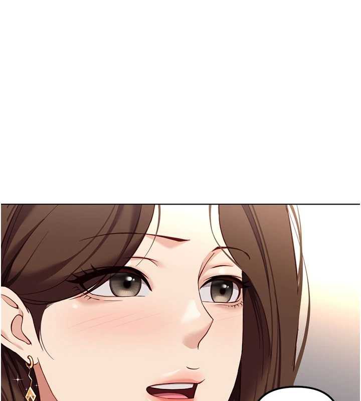 魯蛇社畜的金手指第47話-學生時代的破麻學姐