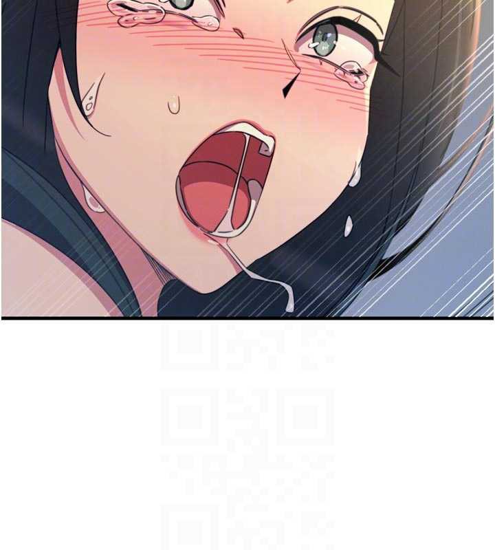 恶次人生第51話-被打那裡妳會興奮嗎?