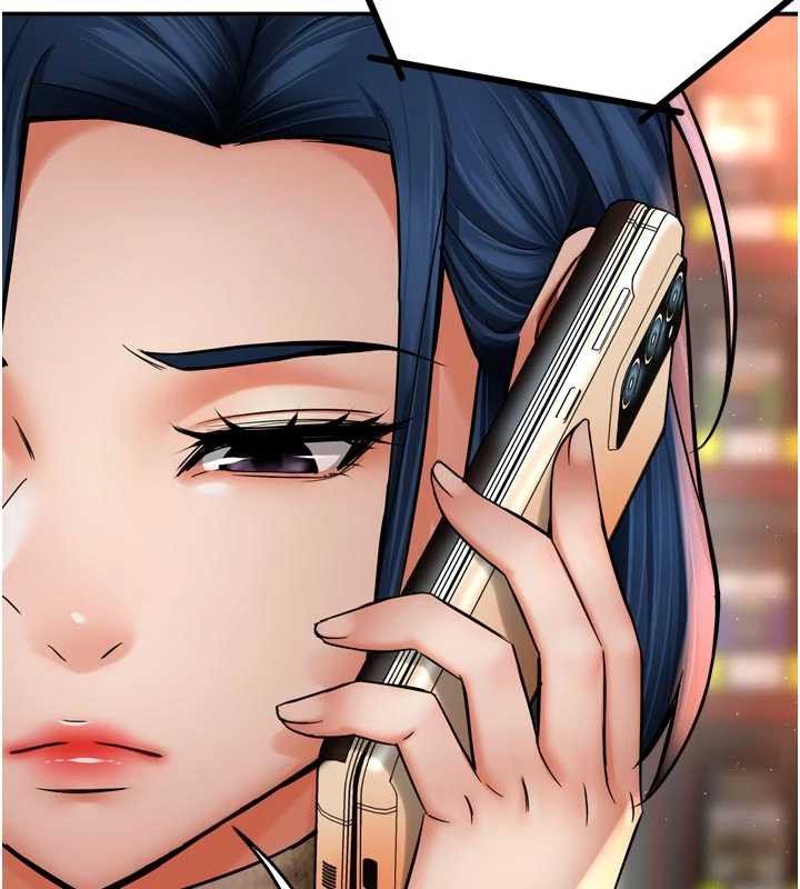 痒乐多阿姨第85話-獨自苦惱的代價