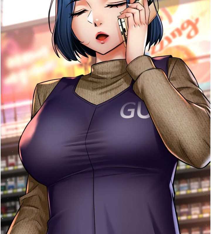 痒乐多阿姨第85話-獨自苦惱的代價