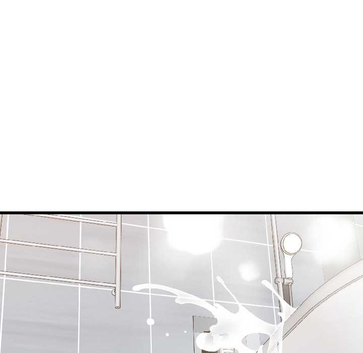 发小碰不得第94話