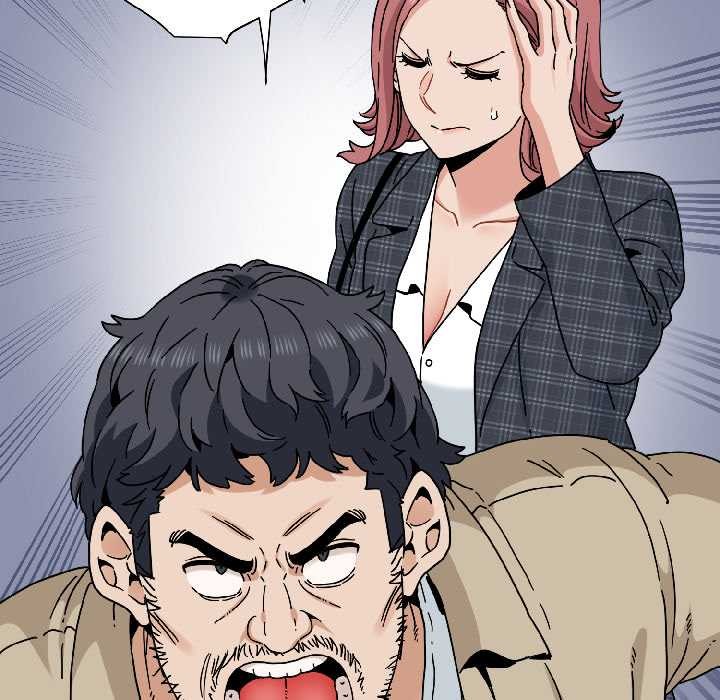 发小碰不得第94話