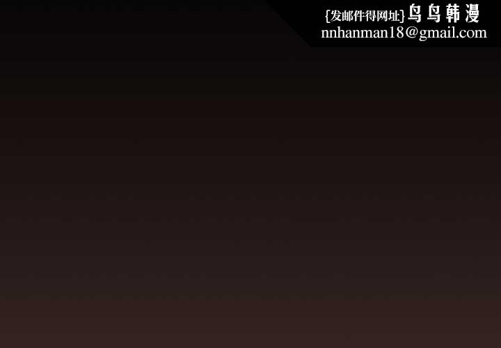 校花的双面生活第15話