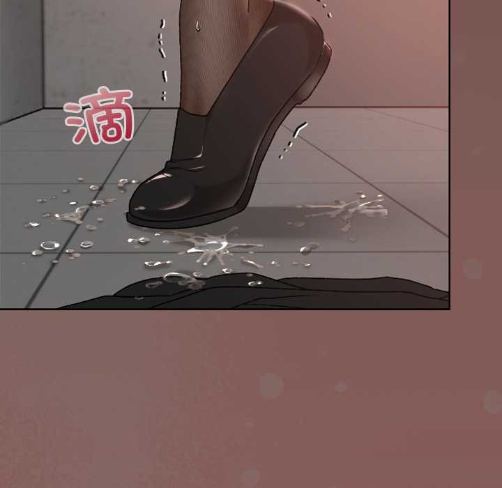 校花的双面生活第15話