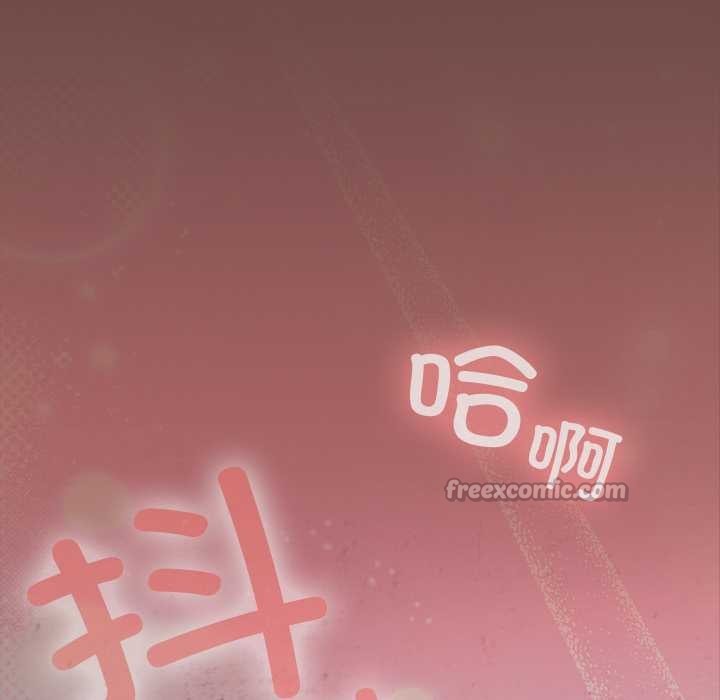 校花的双面生活第15話