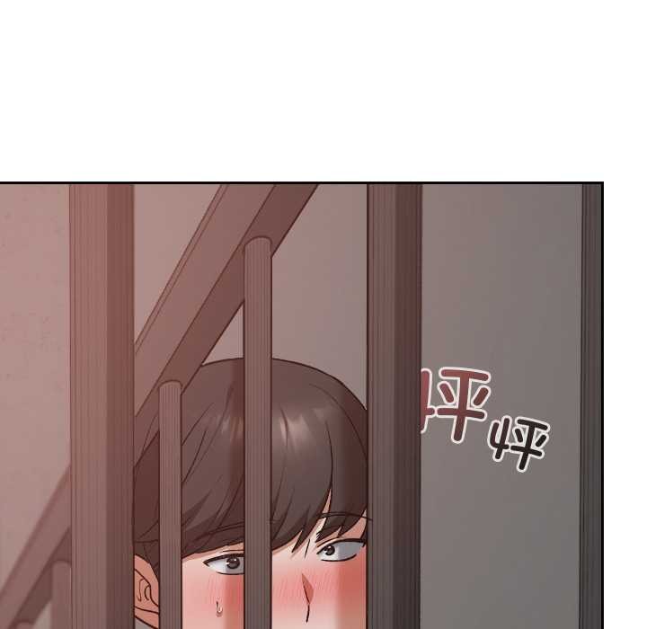 校花的双面生活第15話