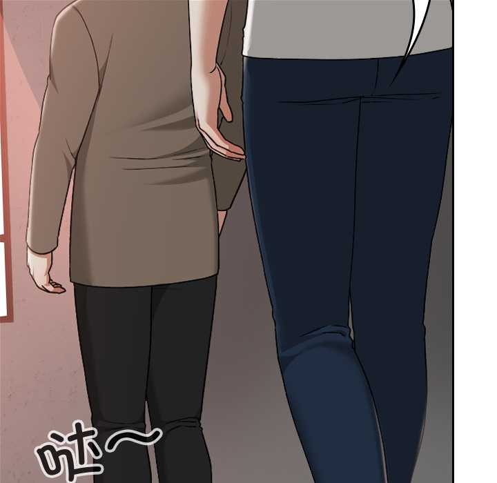 校花的双面生活第15話