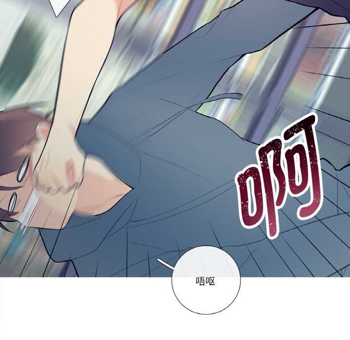 這都什麽事兒啊？第20話