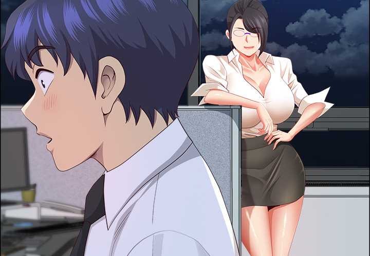 最強男人第49話