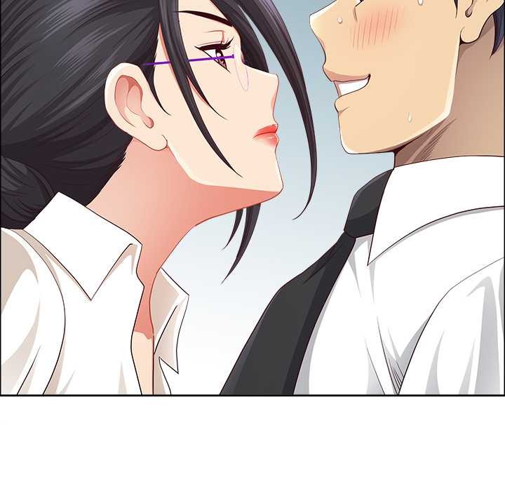 最強男人第49話