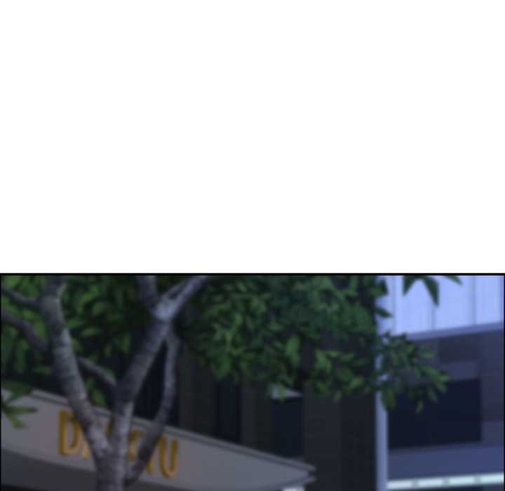 最強男人第49話