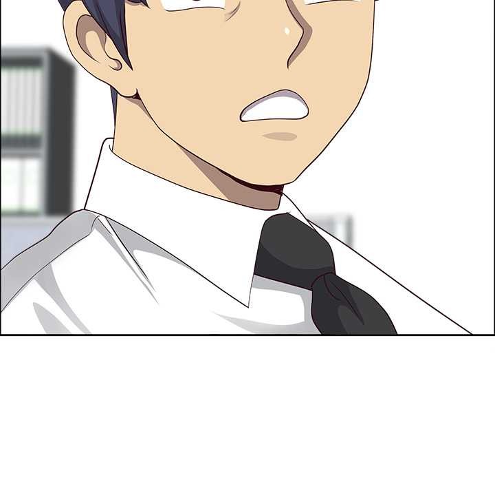 最強男人第49話