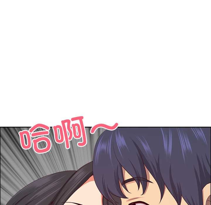 最強男人第49話