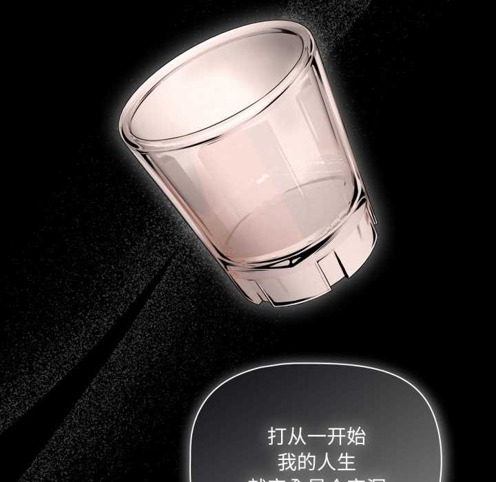 幸福来得太突然第49話