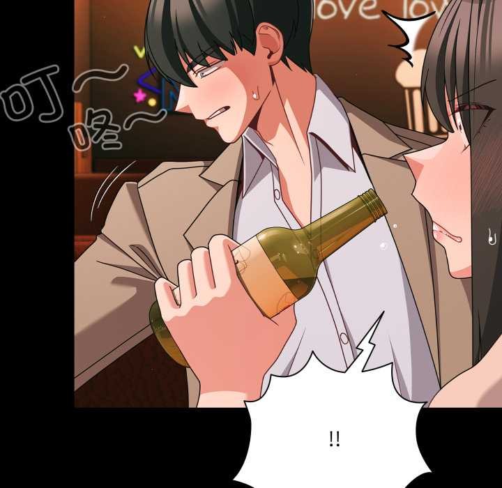 幸福来得太突然第49話