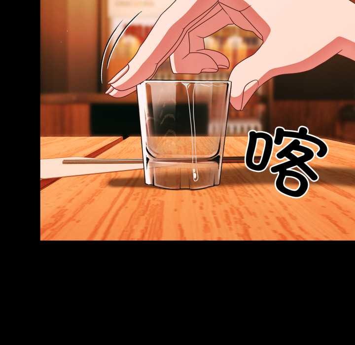 幸福来得太突然第49話