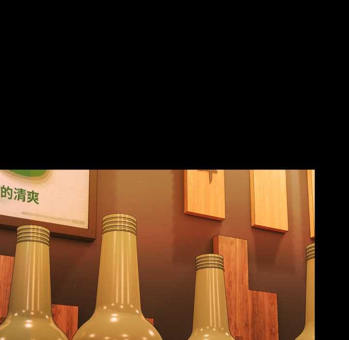 幸福来得太突然第49話