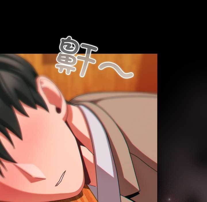 幸福来得太突然第49話