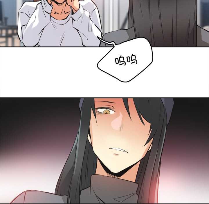 爸爸也疯狂第35話