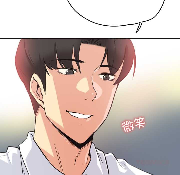 爸爸也疯狂第35話