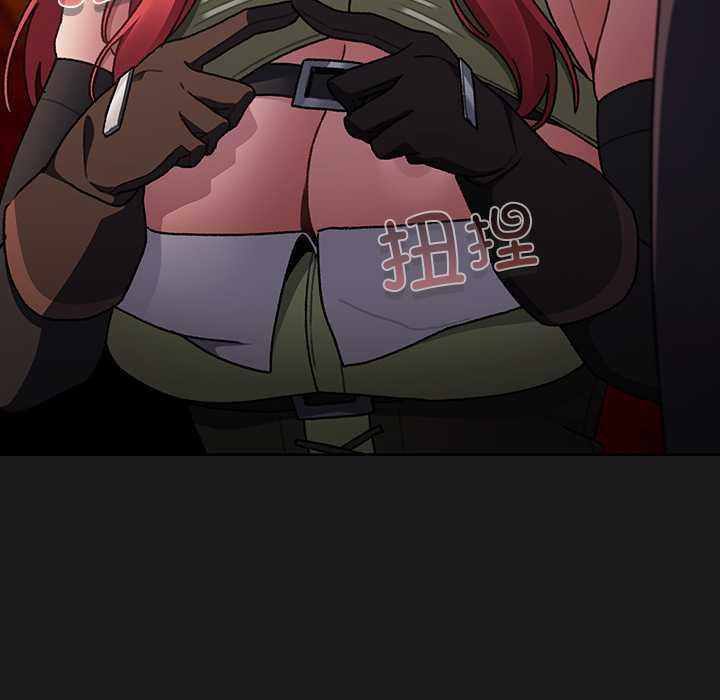 男人稀缺的异世界第11話