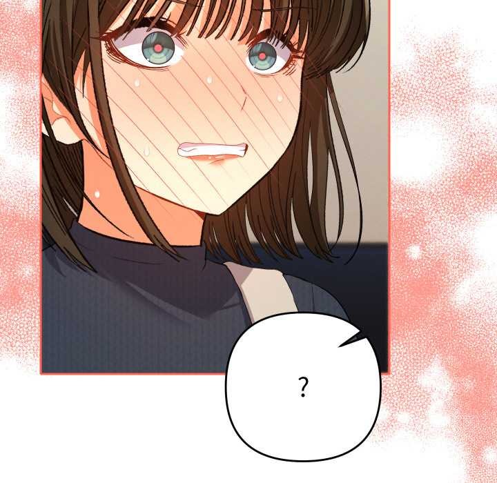 她们教会我的事第8話