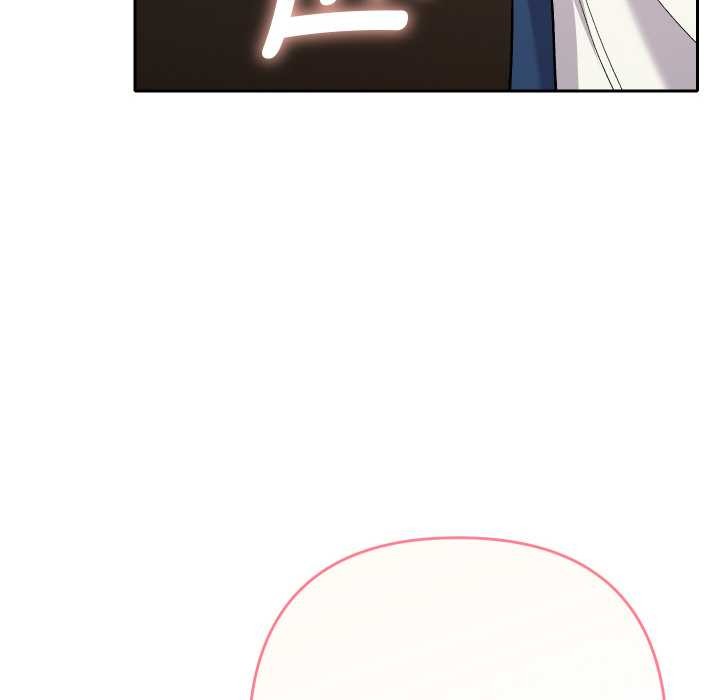 她们教会我的事第8話