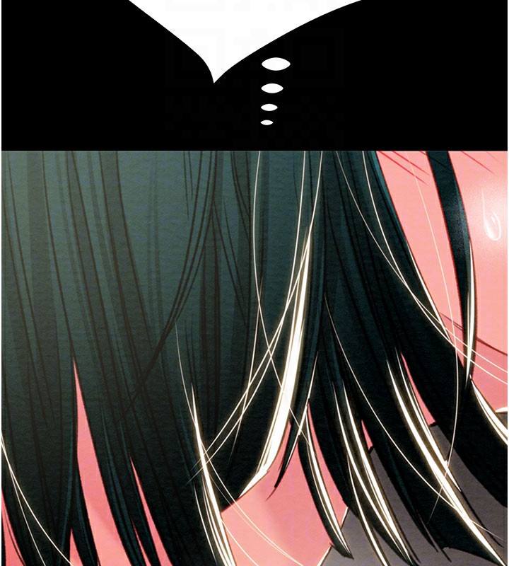 掠夺行动第81話-教訓囂張的臭娘們