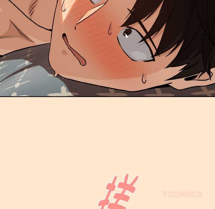 下班后的例行恋爱第82話